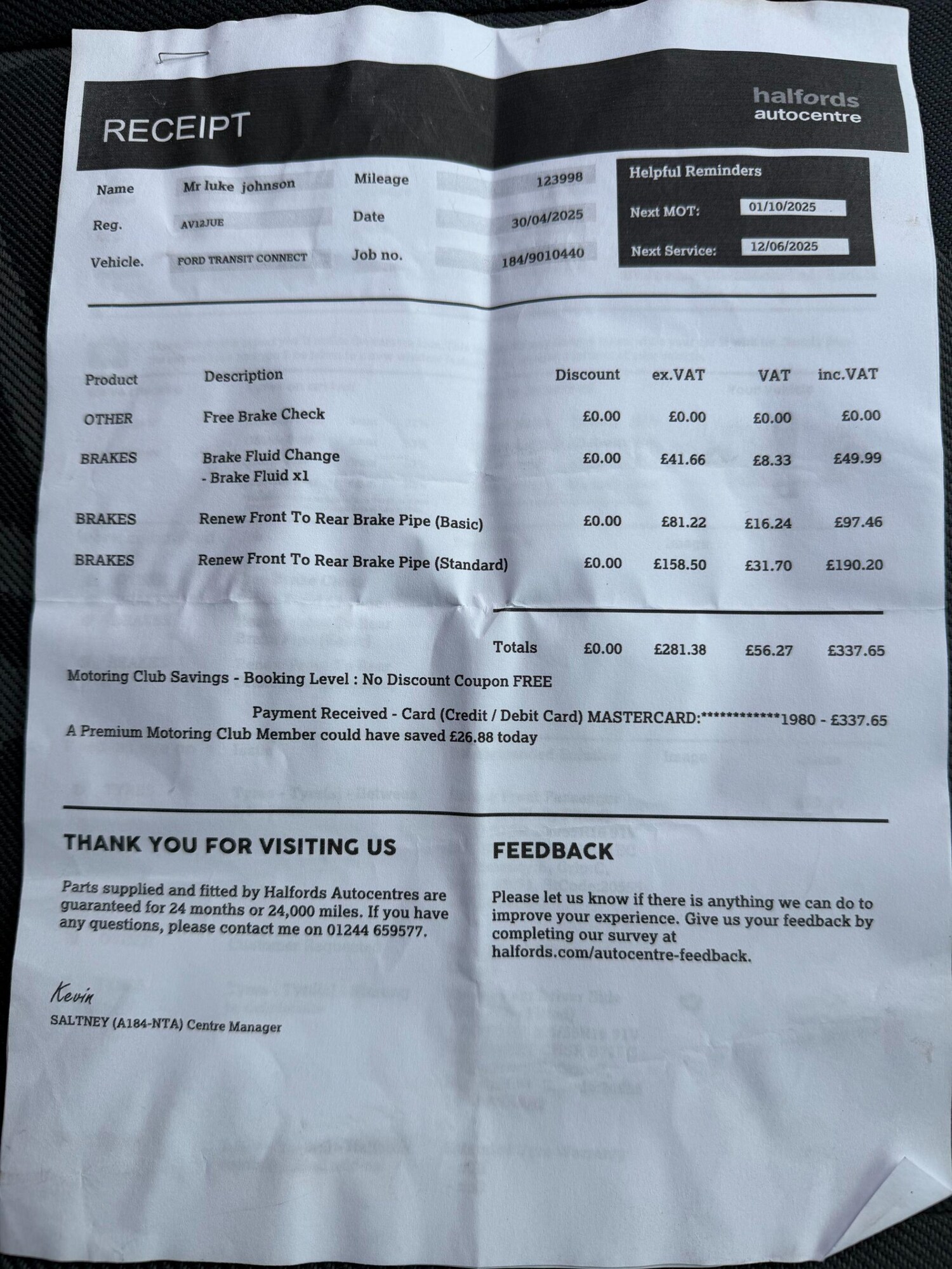 Used Ford Transit Connect for sale - 78116335: Photo 41