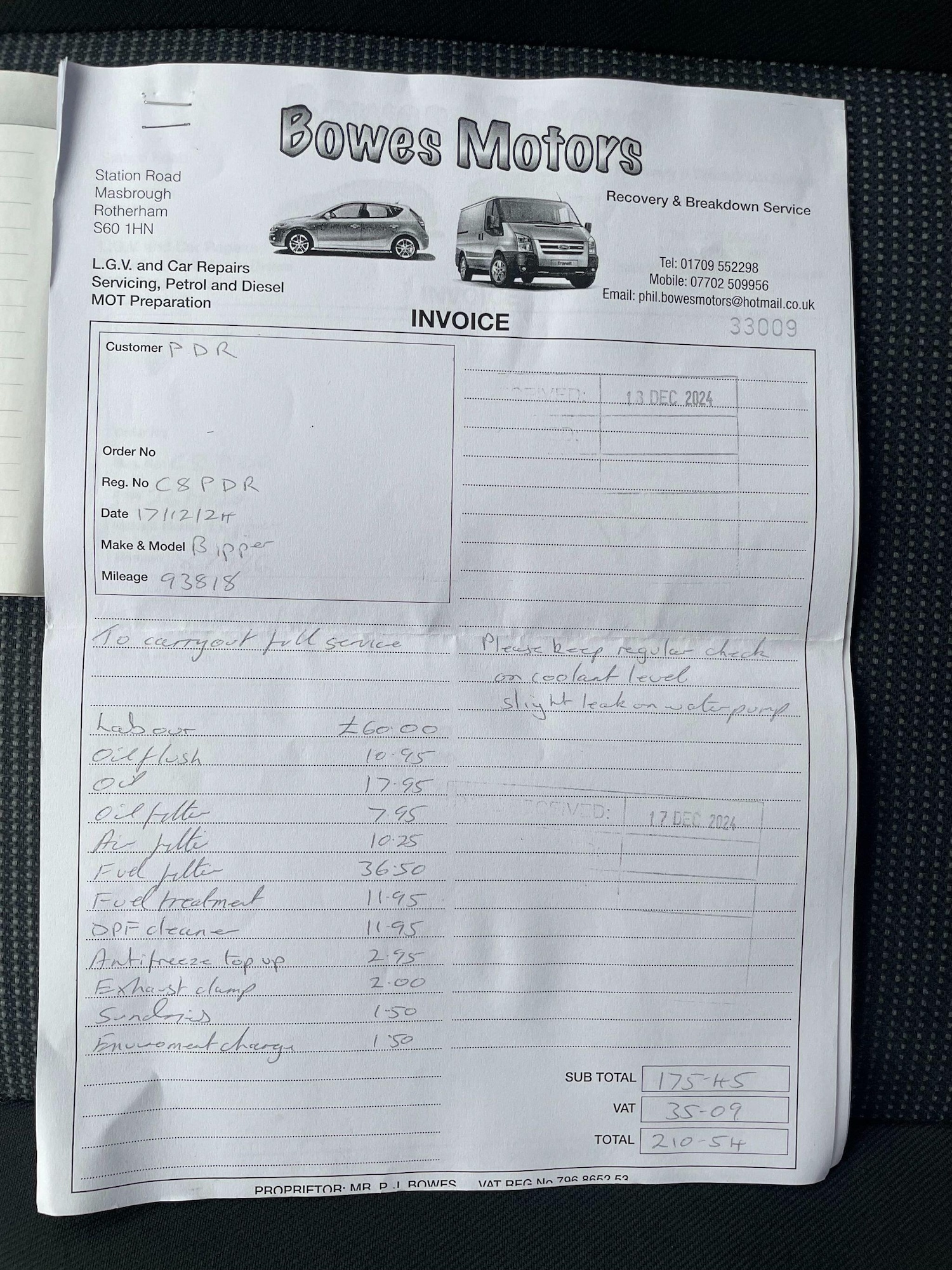 Used Peugeot Bipper 2014 for sale - 76912999: Photo 37