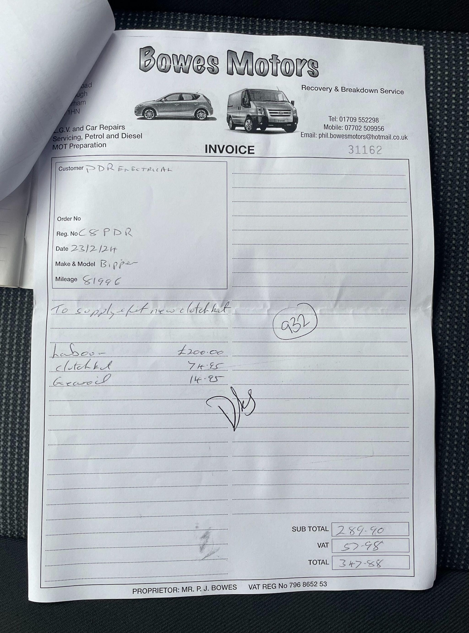 Used Peugeot Bipper 2014 for sale - 76912999: Photo 39