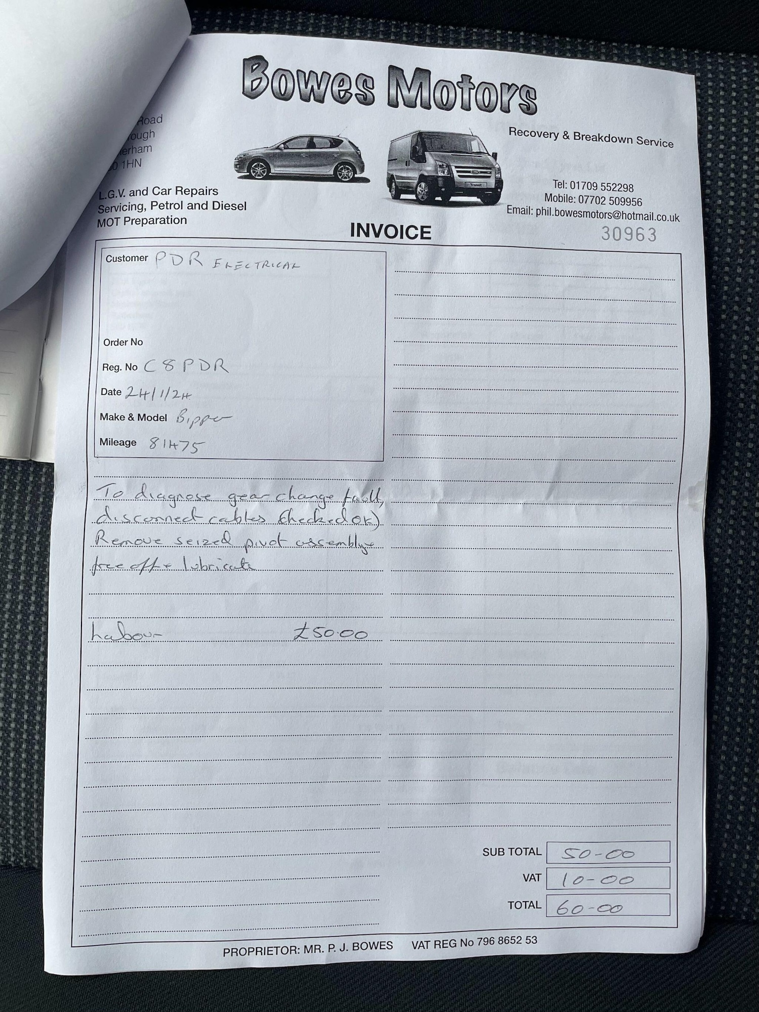 Used Peugeot Bipper 2014 for sale - 76912999: Photo 40