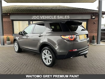 Used Land Rover Discovery Sport 2017 for sale - 78805847: Photo