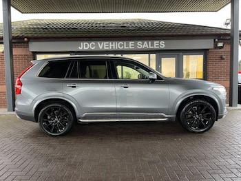 Used Volvo XC90 2015 for sale - 77161824: Photo