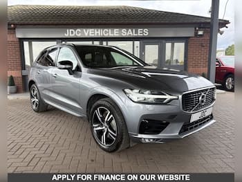 Used Volvo XC60 2020 for sale - 79695605: Photo