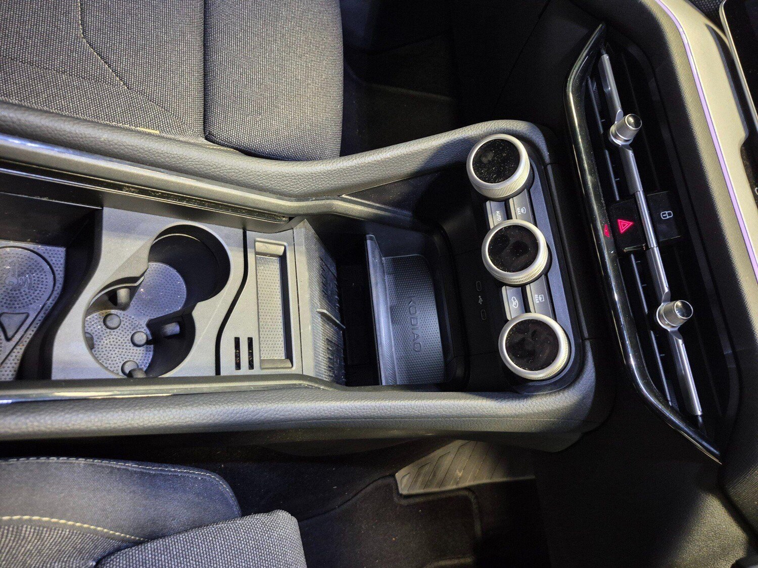 Used Skoda Kodiaq 2025 for sale - 76528836: Photo 16