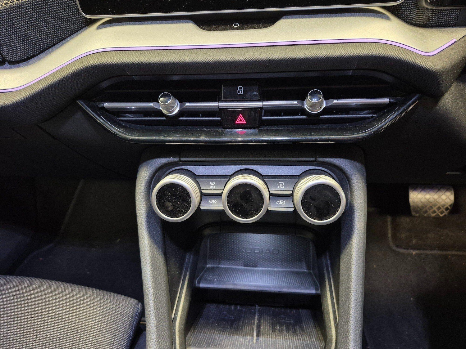 Used Skoda Kodiaq 2025 for sale - 76528836: Photo 9