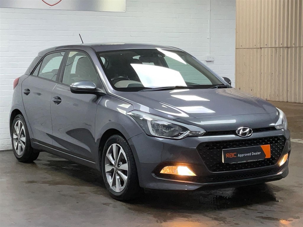 Used Hyundai i20 2016 for sale - 76172534: Photo 15