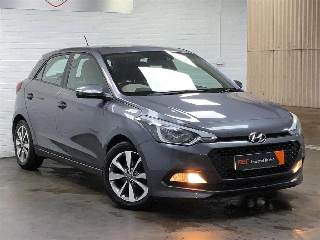 Used Hyundai i20 2016 for sale - 76172534: Photo 16