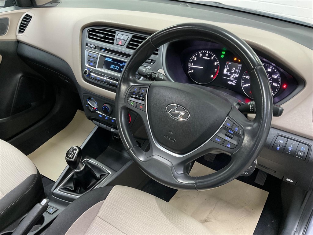 Used Hyundai i20 2016 for sale - 76172534: Photo 22