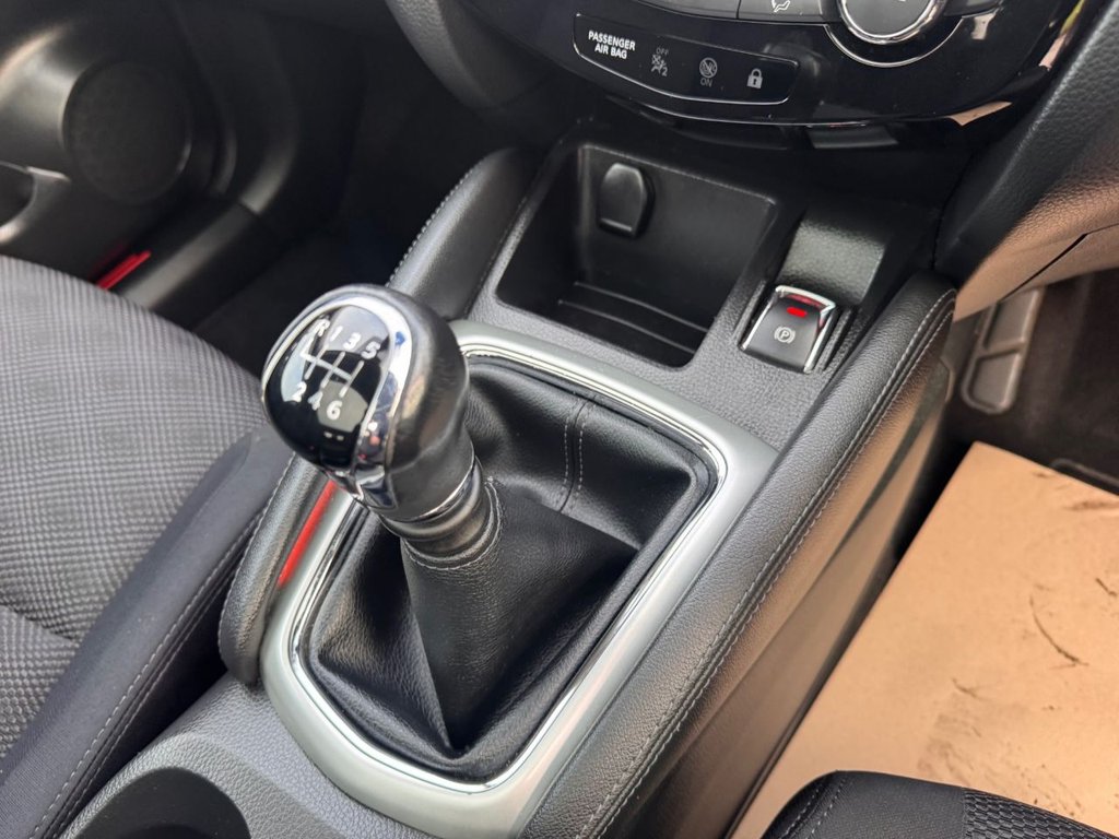 Used Nissan Qashqai 2016 for sale - 76535776: Photo 30