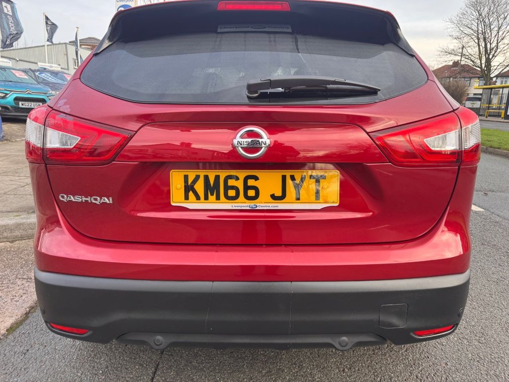 Used Nissan Qashqai 2016 for sale - 76535776: Photo 7