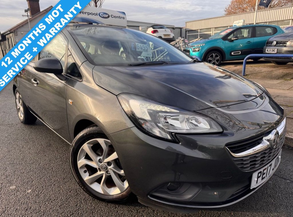 Used Vauxhall Corsa 2017 for sale - 77007094: Photo 1