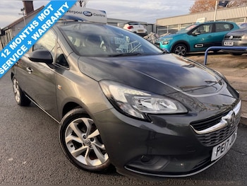 Used Vauxhall Corsa 2017 for sale - 77007094: Photo
