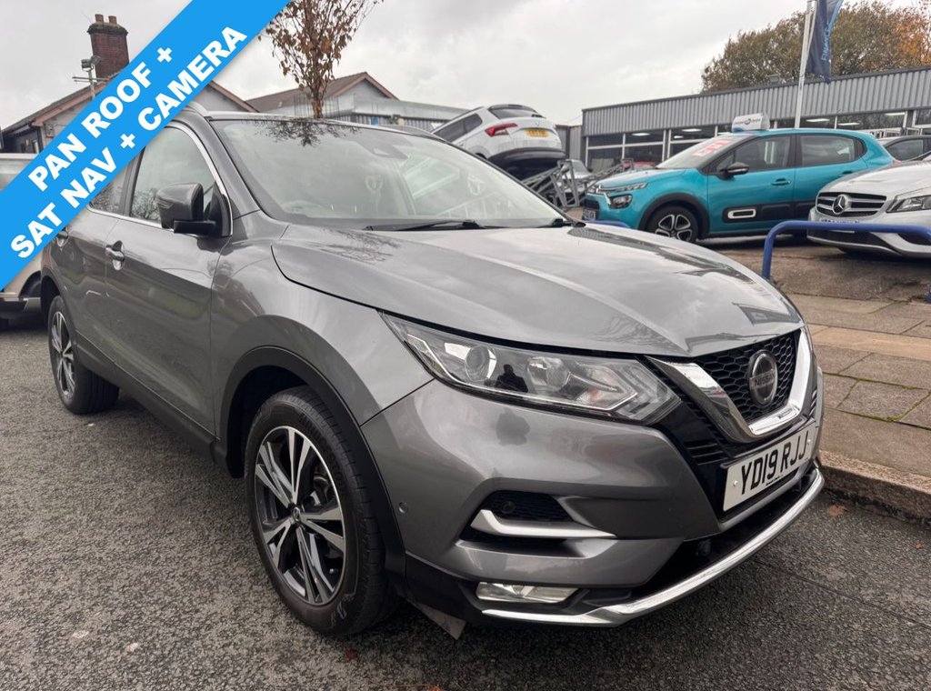 Used Nissan Qashqai 2019 for sale - 78180862: Photo 1