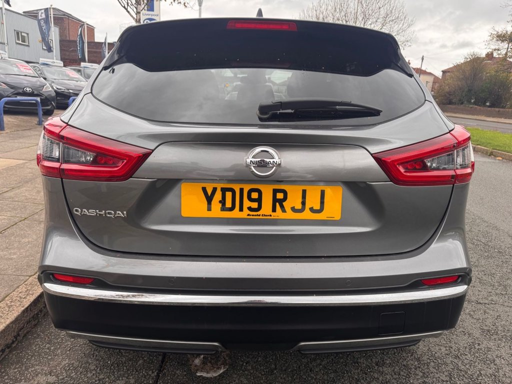 Used Nissan Qashqai 2019 for sale - 78180862: Photo 13