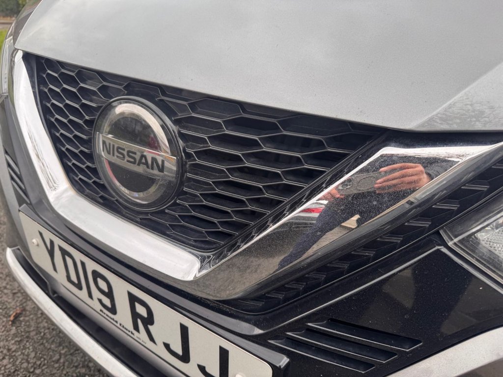 Used Nissan Qashqai 2019 for sale - 78180862: Photo 14