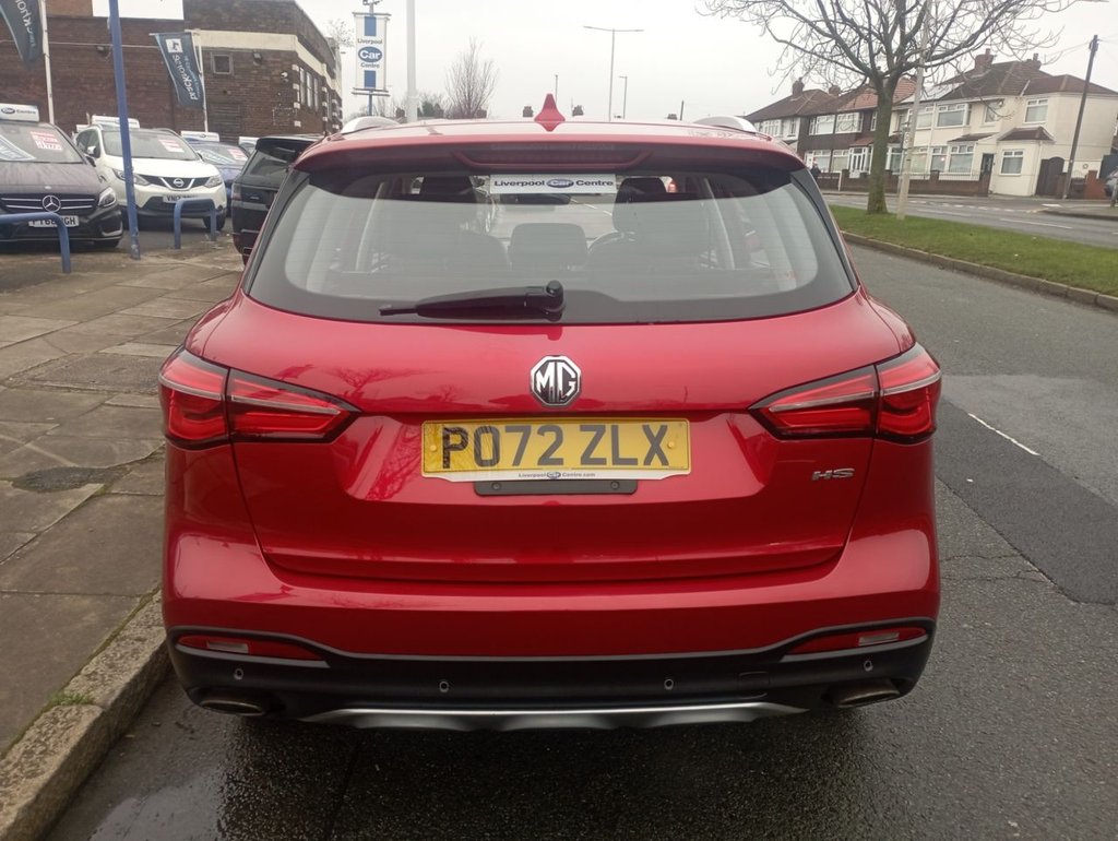 Used MG MG HS 2022 for sale - 76848416: Photo 16