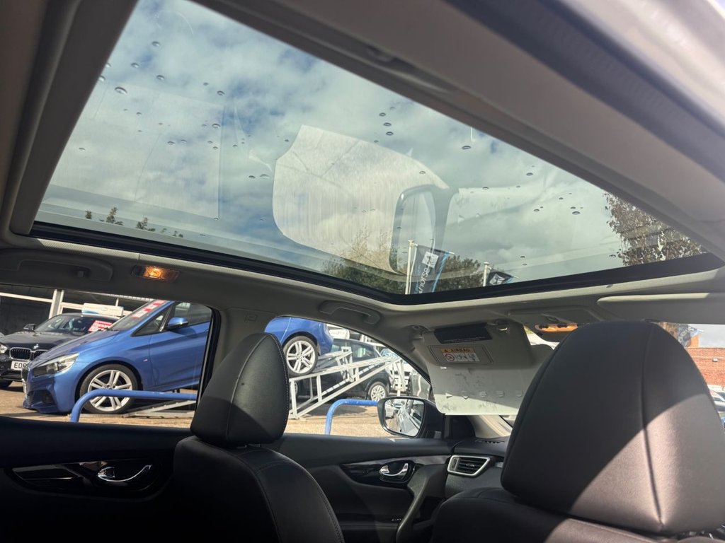 Used Nissan Qashqai 2017 for sale - 75397649: Photo 31