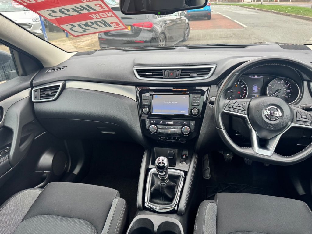 Used Nissan Qashqai 2018 for sale - 77821471: Photo 16