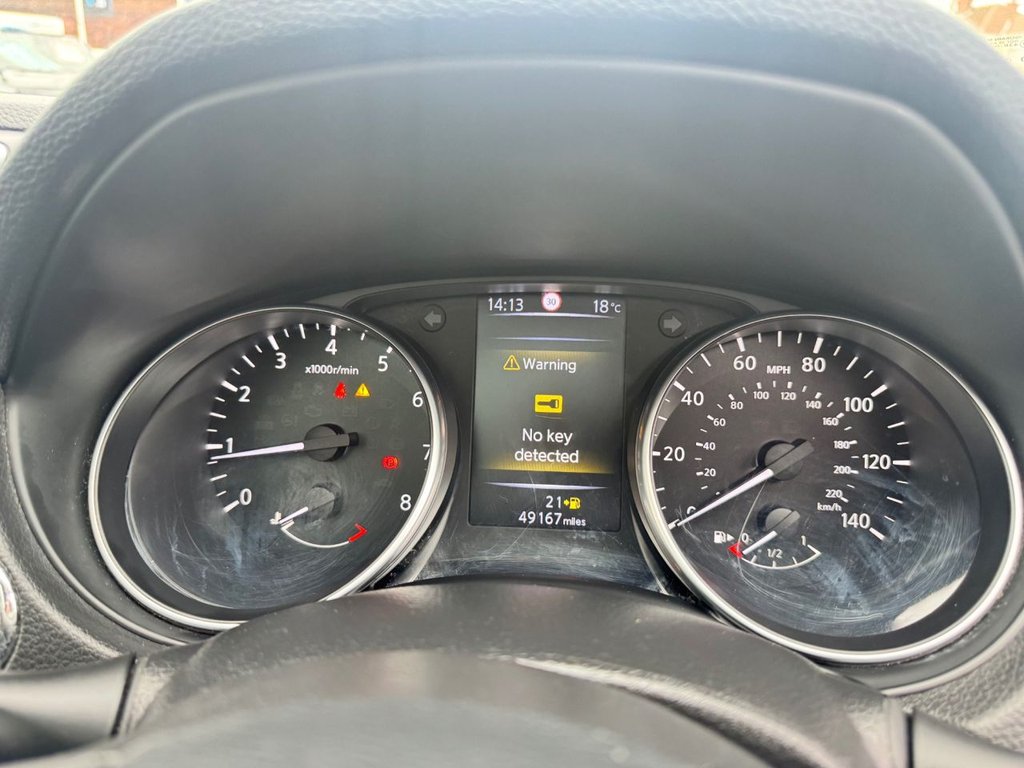 Used Nissan Qashqai 2018 for sale - 77821471: Photo 21