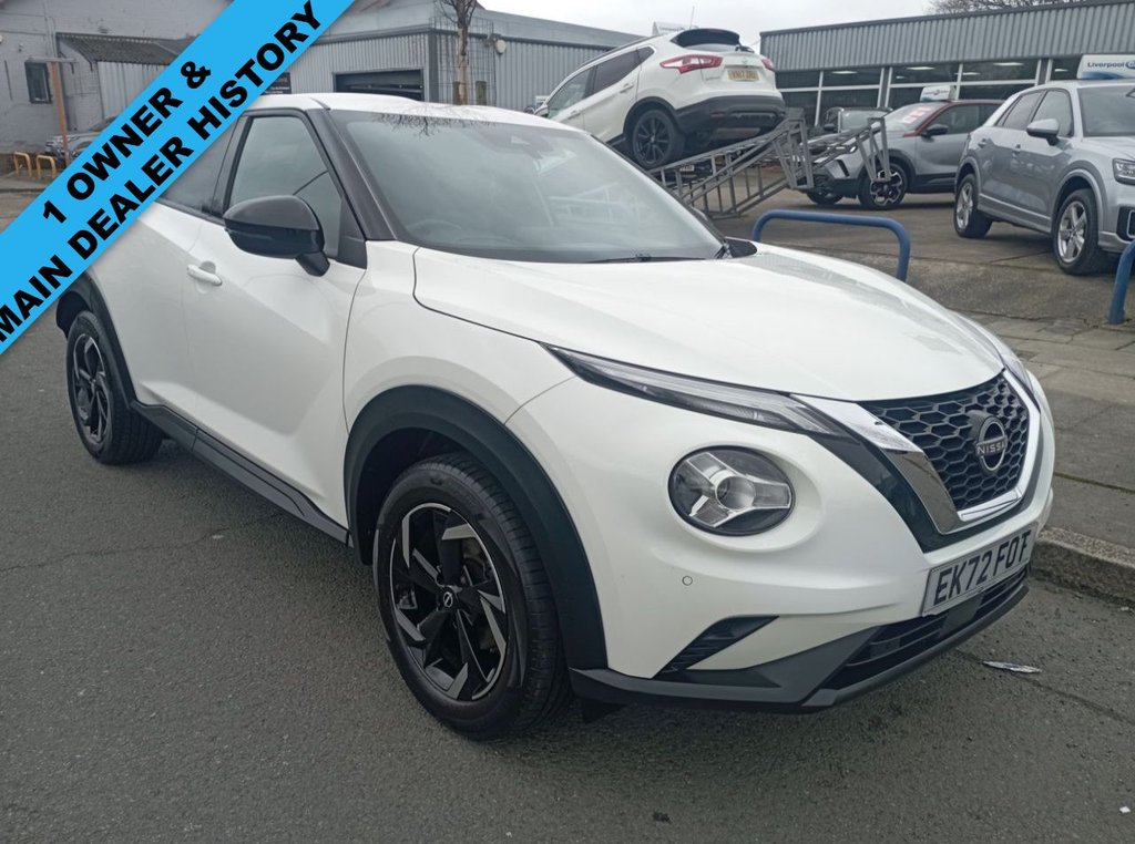 Used Nissan Juke 2023 for sale - 78166990: Photo 1