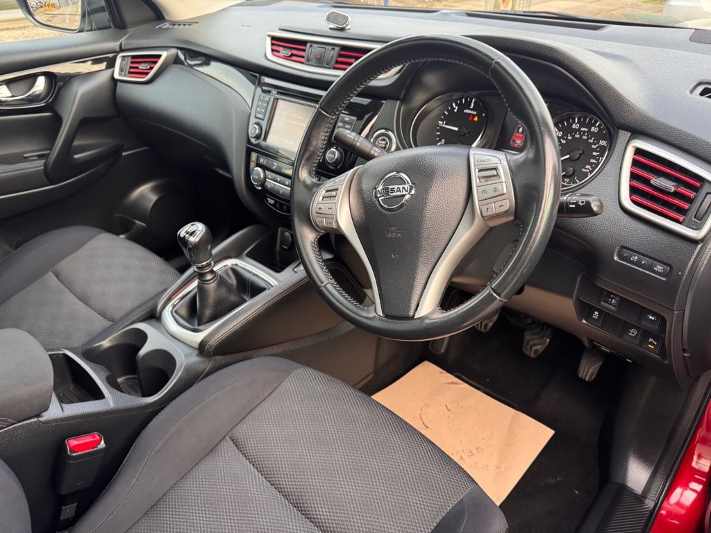 Used Nissan Qashqai 2016 for sale - 77593809: Photo 21