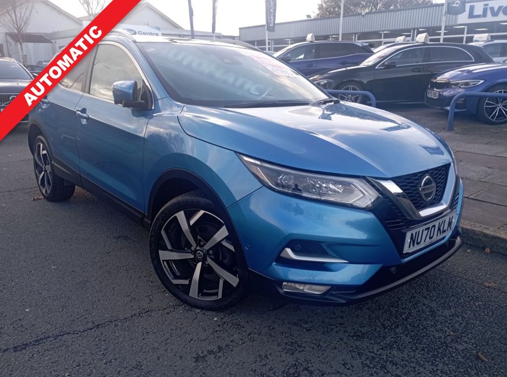 Used Nissan Qashqai 2020 for sale - 76590804: Photo 1