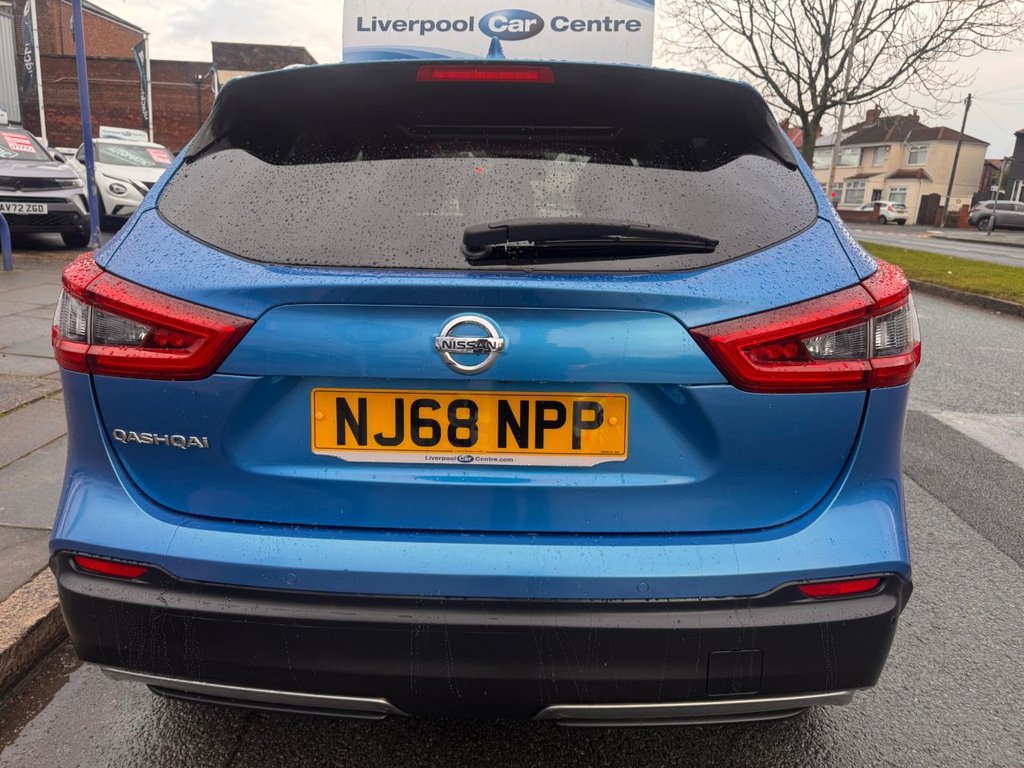 Used Nissan Qashqai 2018 for sale - 76604753: Photo 10