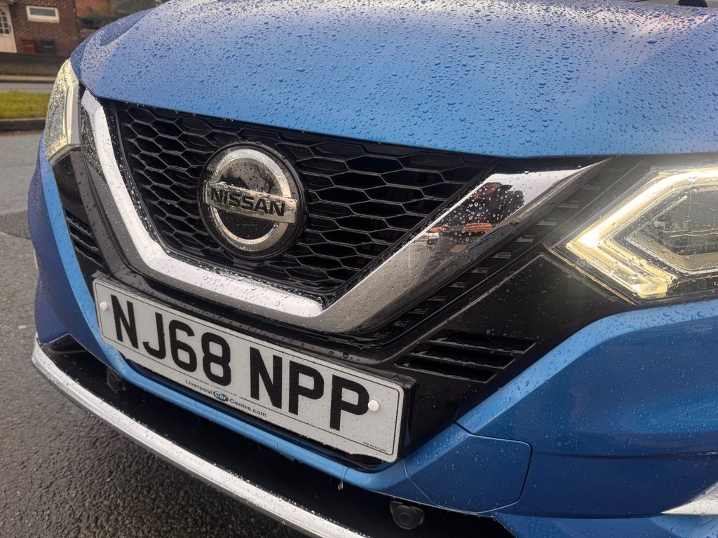 Used Nissan Qashqai 2018 for sale - 76604753: Photo 19