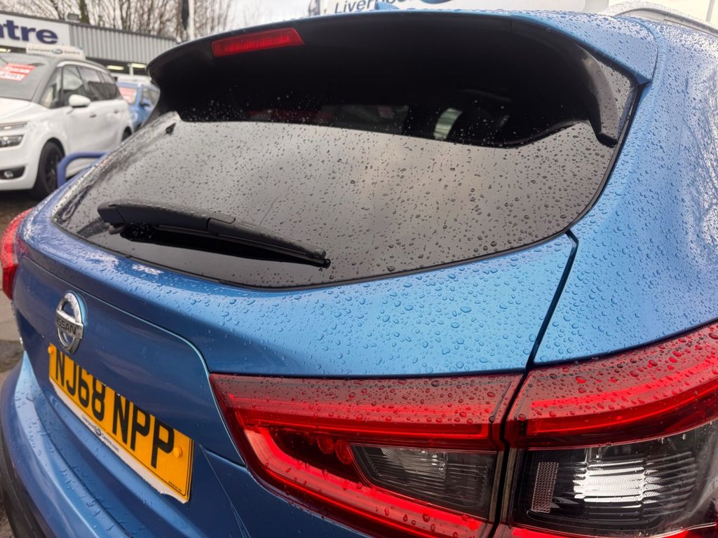 Used Nissan Qashqai 2018 for sale - 76604753: Photo 29