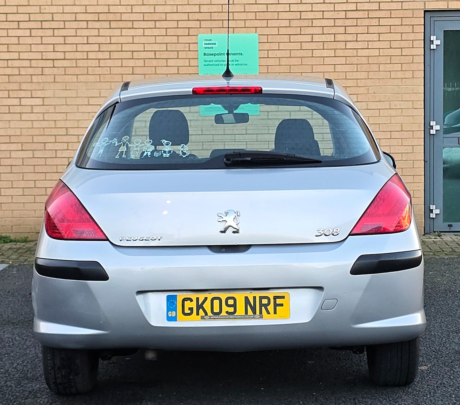 Used Peugeot 308 2009 for sale - 77095461: Photo 8