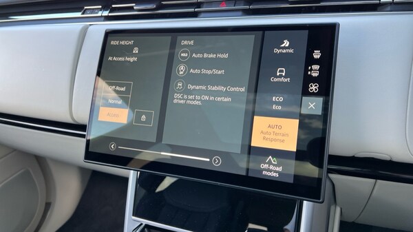 Used Land Rover Range Rover 2023 for sale - 76248634: Photo 45