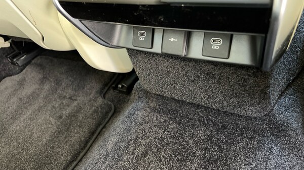 Used Land Rover Range Rover 2023 for sale - 76161547: Photo 53