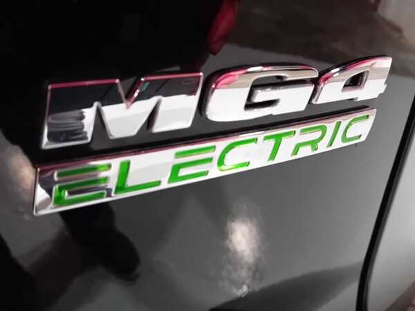 Used MG MG4 2024 for sale - 74953385: Photo 14