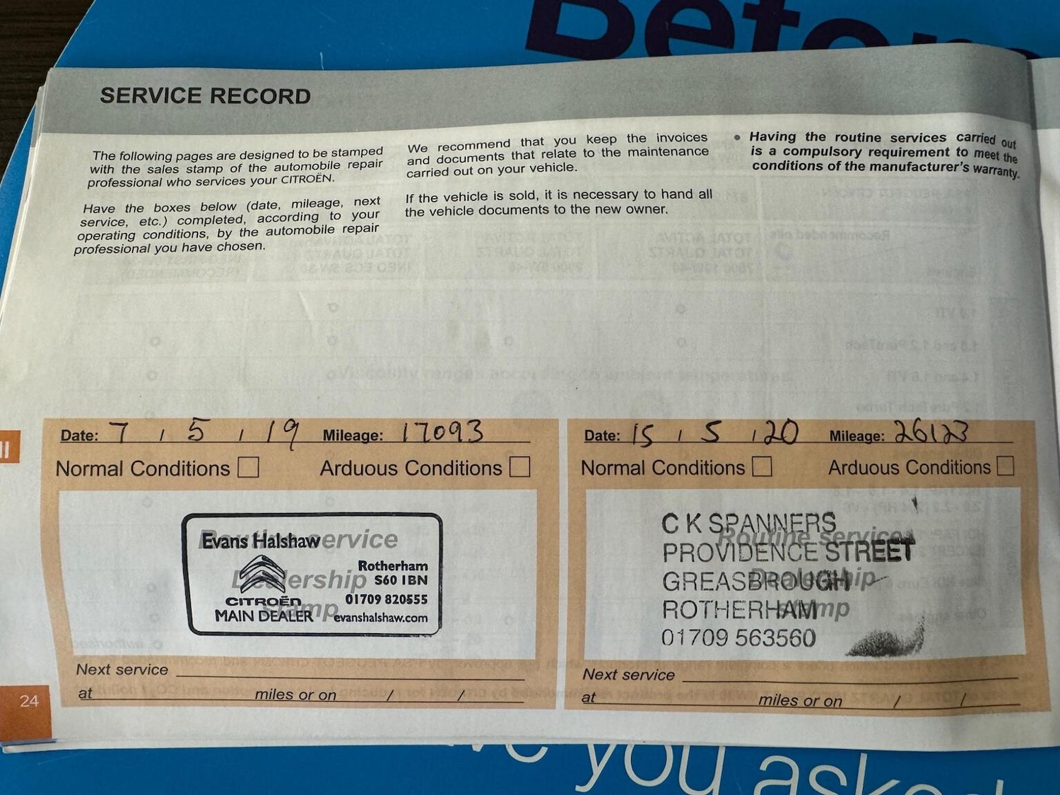 Used Citroen C1 2016 for sale - 76793720: Photo 29