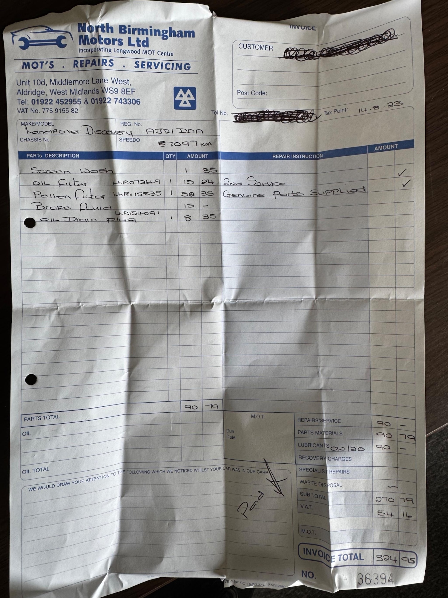 Used Land Rover Discovery Sport 2021 for sale - 76656298: Photo 42