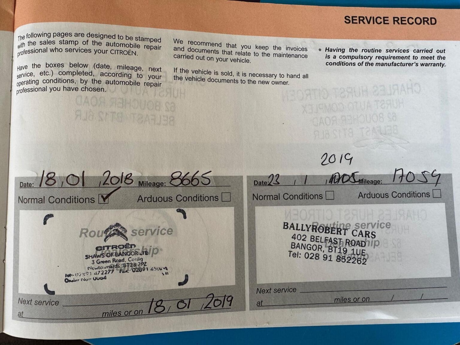 Used Citroen C3 2017 for sale - 76793717: Photo 30