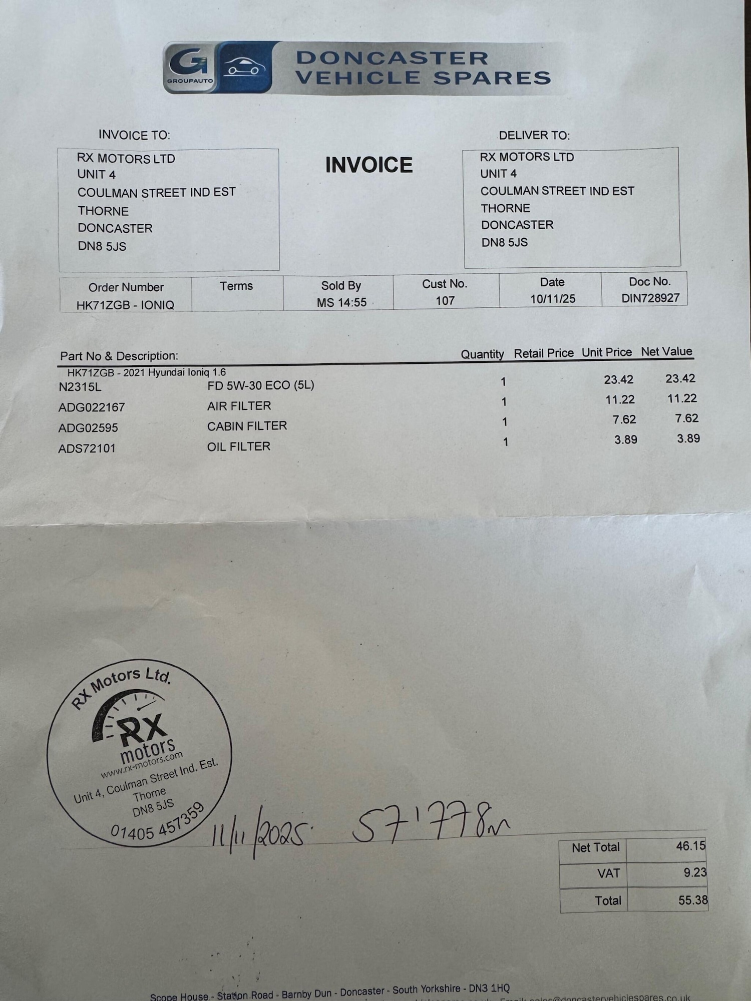 Used Hyundai IONIQ 2021 for sale - 76656322: Photo 44