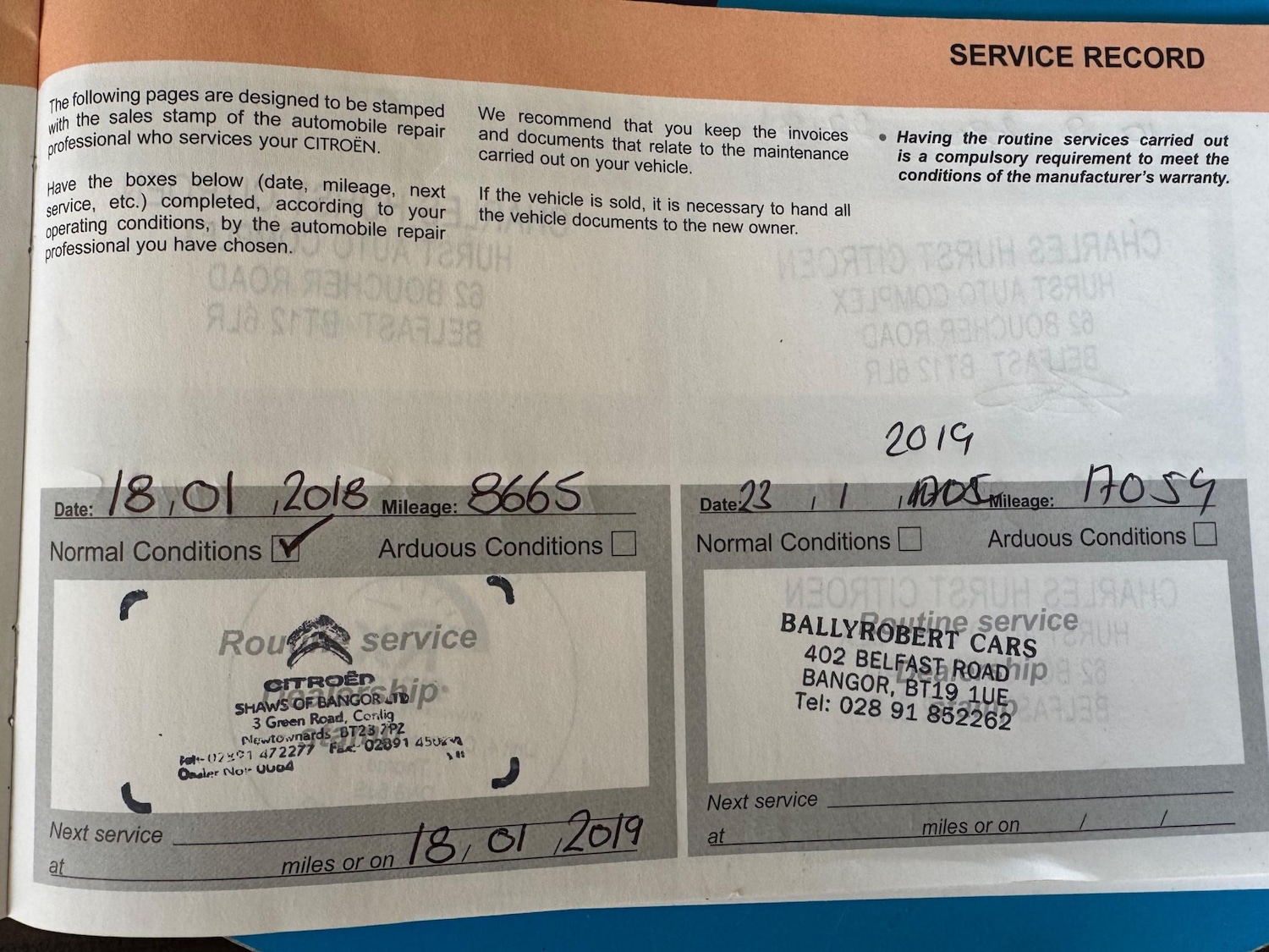 Used Citroen C3 2017 for sale - 76656306: Photo 30