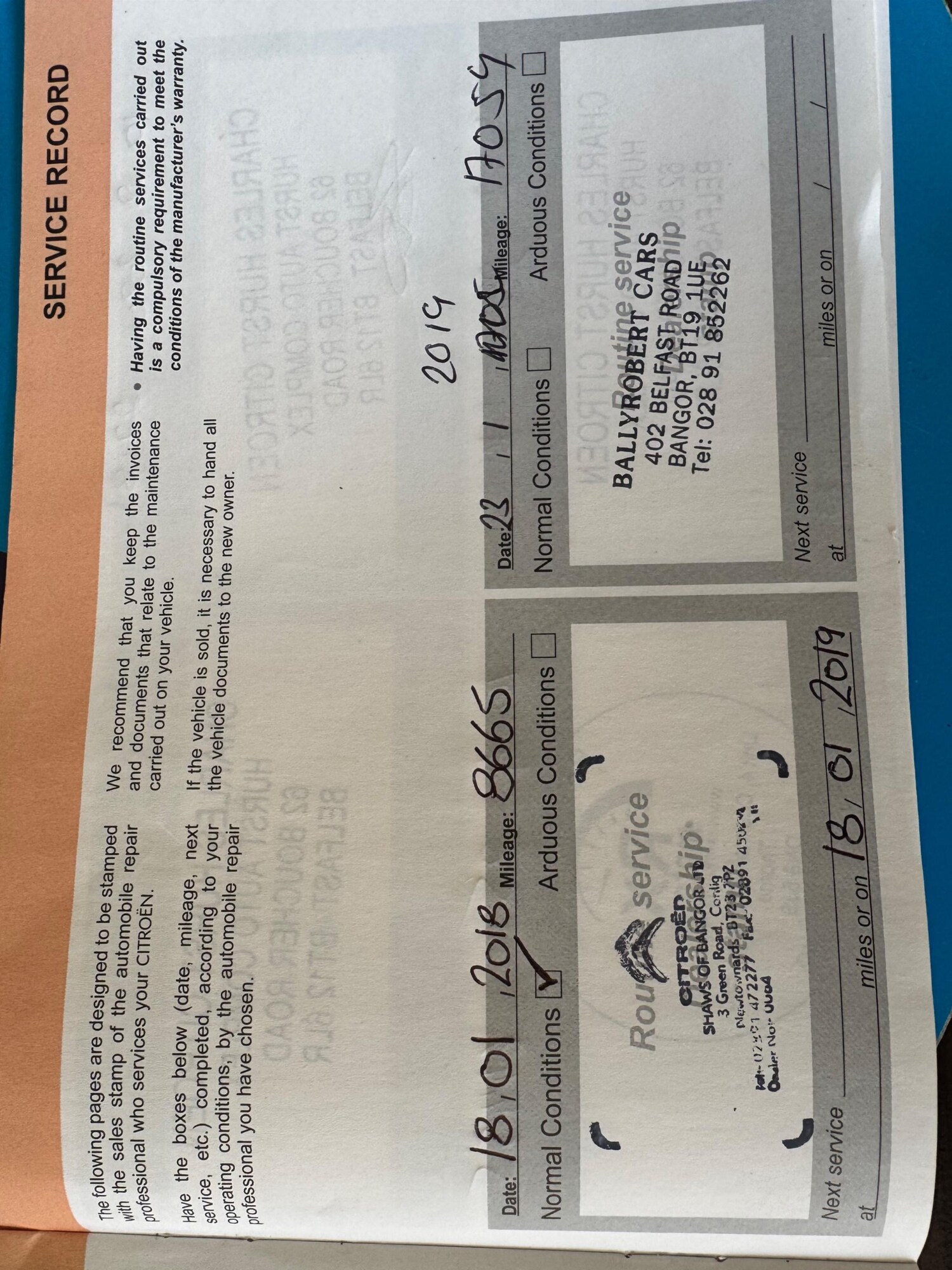 Used Citroen C3 2017 for sale - 76656306: Photo 31