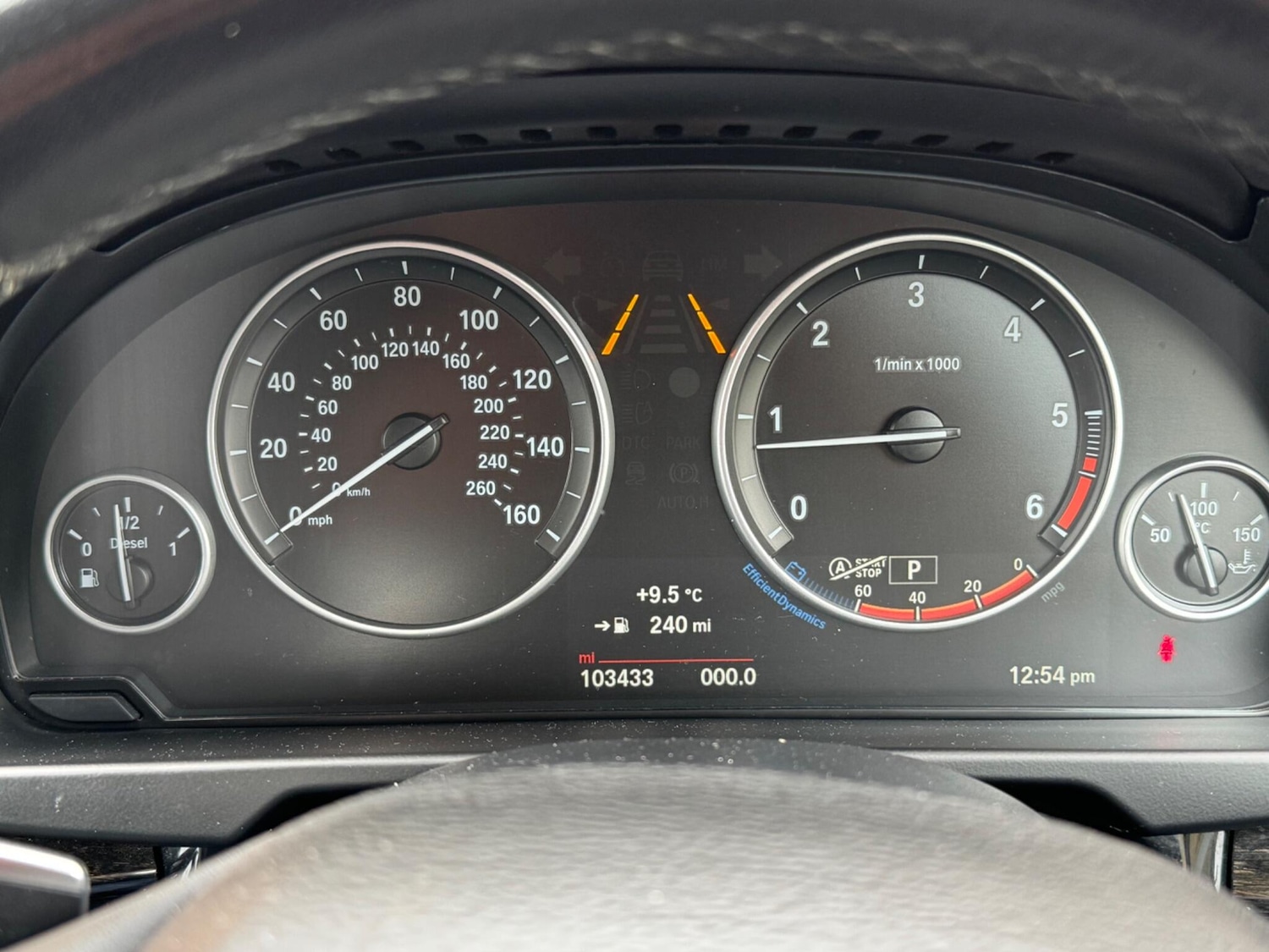 Used BMW X5 2016 for sale - 76656319: Photo 35