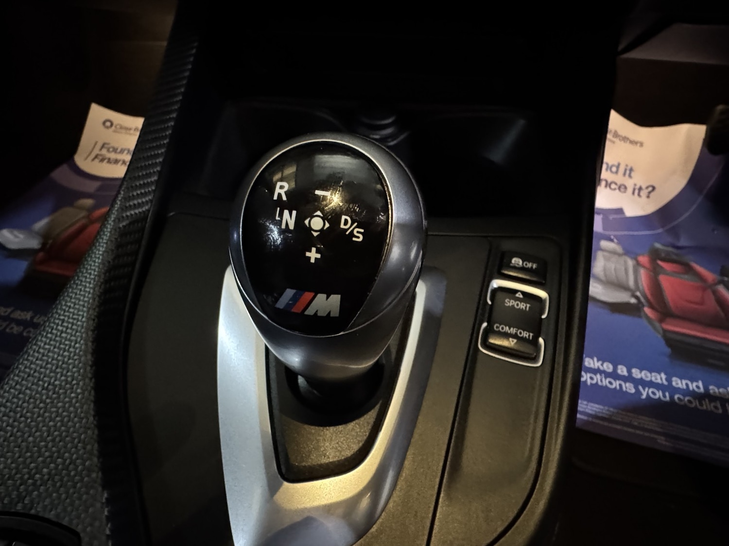 Used BMW M2 2016 for sale - 76974489: Photo 17