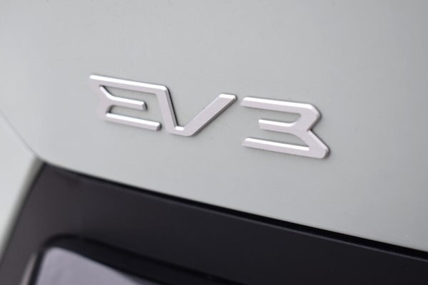 Used Kia EV3 2024 for sale - 76200686: Photo 39
