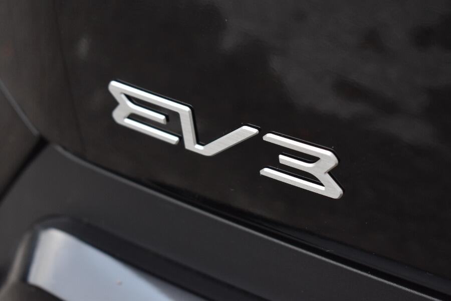 Used Kia EV3 2025 for sale - 76619631: Photo 42