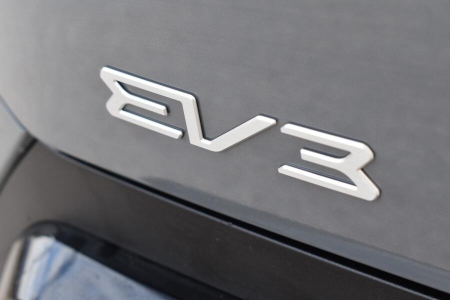 Used Kia EV3 2025 for sale - 76619630: Photo 42