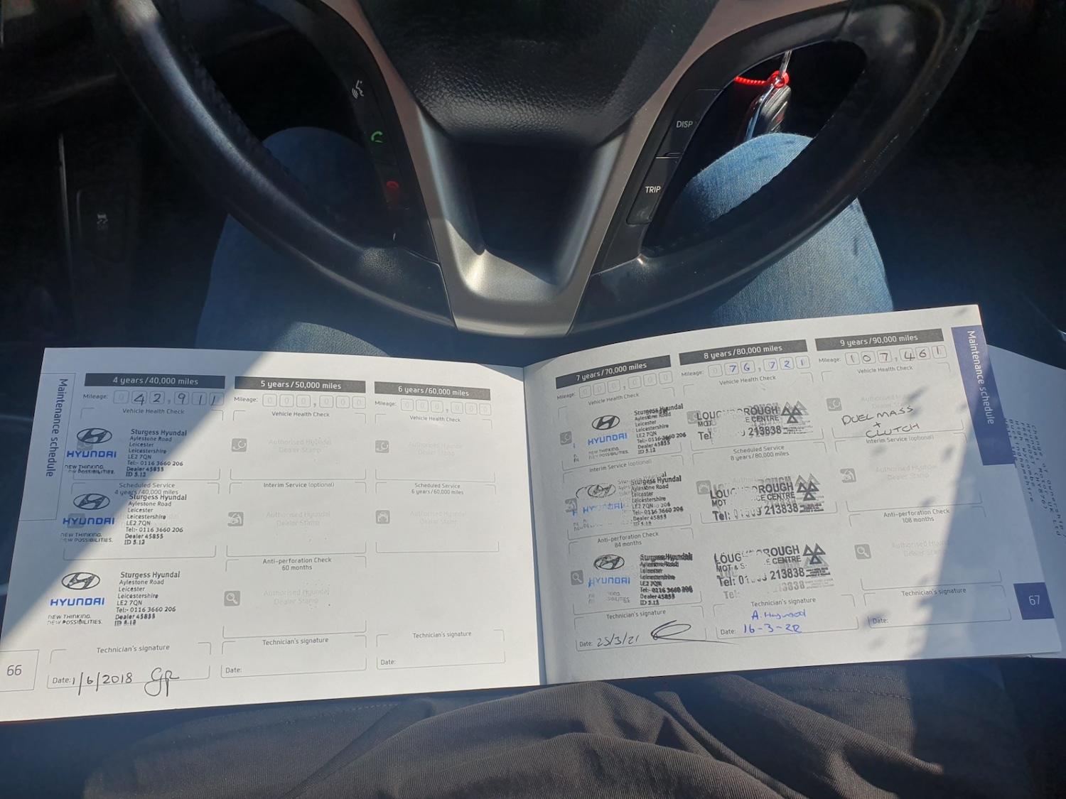 Vehicle 8