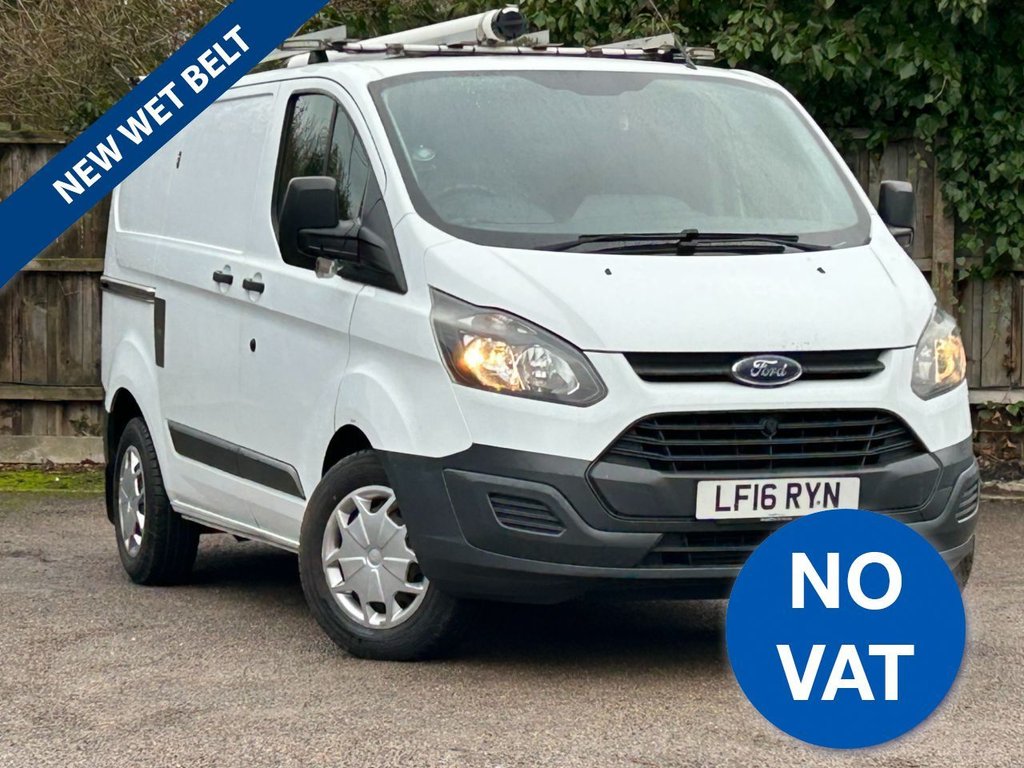 Used Ford Transit Custom 2016 for sale - 77188432: Photo 1