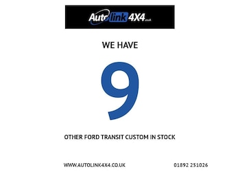 Used Ford Transit Custom 2017 for sale - 78017403: Photo