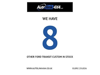 Used Ford Transit Custom 2021 for sale - 78658374: Photo