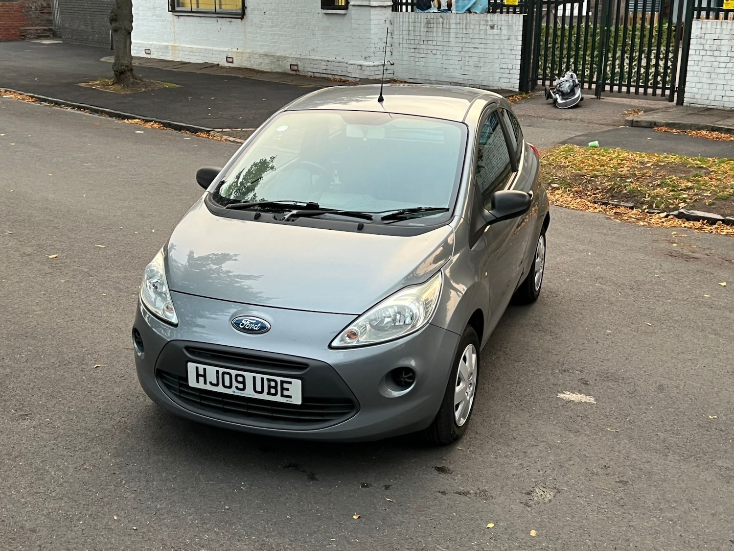 Used Ford Ka 2009 for sale - 76357767: Photo 29