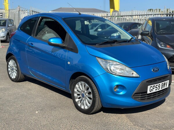 Used Ford Ka 2009 for sale - 75031432: Photo 15